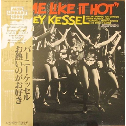 Barney Kessel Some Like It Hot VINYL LP - Reissue Stereo