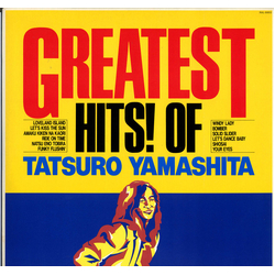 Tatsuro Yamashita Greatest Hits! Of VINYL LP - Compilation