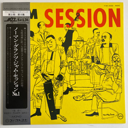 Various Norman Granz' Jam Session #1 VINYL LP - Mono Reissue