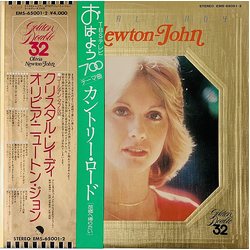 Olivia Newton-John Crystal Lady VINYL LP - Compilation Stereo