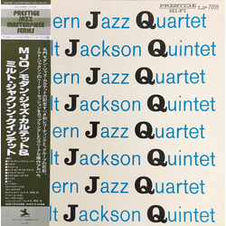 Milt Jackson Quintet The Modern Jazz Quartet M J Q VINYL LP - Compilation Mono Reissue Remastered