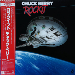 Chuck Berry Rockit VINYL LP