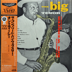 Ben Webster The Big Tenor: The Complete Ben Webster On EmArcy VINYL LP - Compilation Mono