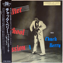 Chuck Berry After School Session VINYL LP - Reissue