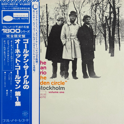 The Ornette Coleman Trio At The "Golden Circle" Stockholm (Volume One) VINYL LP - Limited Edition Reissue Stereo