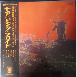 Pink Floyd Soundtrack From The Film "More" VINYL LP - Reissue Stereo