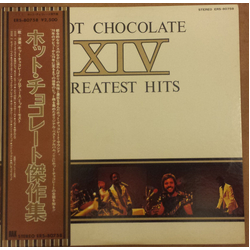 Hot Chocolate XIV Greatest Hits VINYL LP - Compilation Stereo