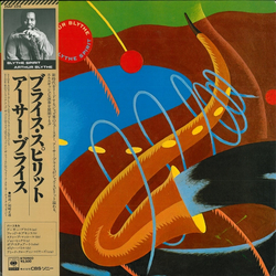 Arthur Blythe Blythe Spirit VINYL LP
