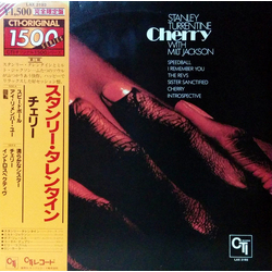 Milt Jackson Stanley Turrentine Cherry VINYL LP - Limited Edition Reissue Stereo