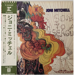 Joni Mitchell Song To A Seagull VINYL LP - Reissue Stereo
