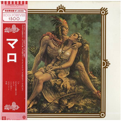 Malo (2) Malo VINYL LP - Limited Edition Reissue