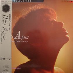 Ruiko Kurahashi Tatsuya Takahashi & Tokyo Union Hello Again VINYL LP - Mini-Stereo