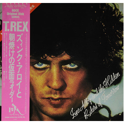 T. Rex Zinc Alloy And The Hidden Riders Of Tomorrow VINYL LP - Reissue Japan