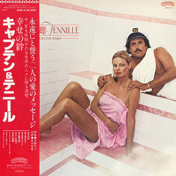 Captain And Tennille Keeping Our Love Warm VINYL LP - Promo