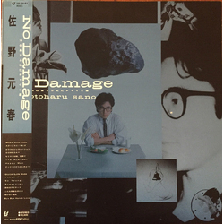Motoharu Sano No Damage (14 のありふれたチャイム達) VINYL LP - Compilation Stereo Japan