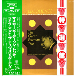 The Oscar Peterson Trio Eloquence VINYL LP - Reissue Stereo