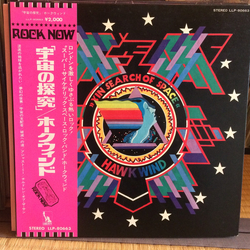 Hawkwind X In Search Of Space VINYL LP