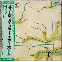 Brian Eno Ambient 1 (Music For Airports) VINYL LP