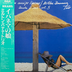Milton Banana Trio Ao Meu Amigo Vinicius (Samba É Isso Vol. 5) VINYL LP
