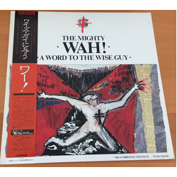 The Ark Angels Wah! A Word To The Wise Guy VINYL LP
