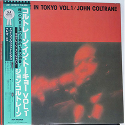 John Coltrane Coltrane In Tokyo Vol. 1 VINYL LP - Mono Reissue
