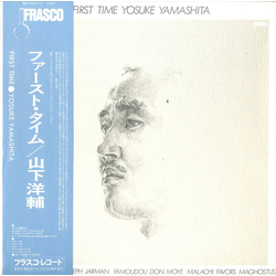 Yosuke Yamashita First Time VINYL LP