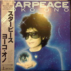 Yoko Ono Starpeace VINYL LP