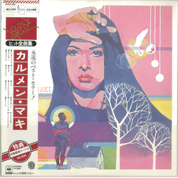 Carmen Maki The Best VINYL LP - Compilation Stereo