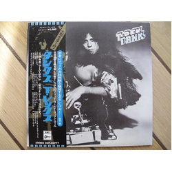 T. Rex Tanx VINYL LP - Stereo