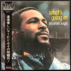 Marvin Gaye What's Going On VINYL LP