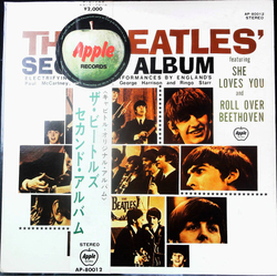 The Beatles The Beatles' Second Album VINYL LP - Reissue Stereo Japan