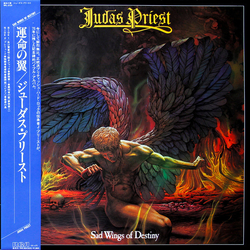 Judas Priest Sad Wings Of Destiny VINYL LP - Reissue