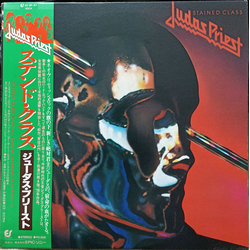 Judas Priest Stained Class VINYL LP - Reissue Stereo