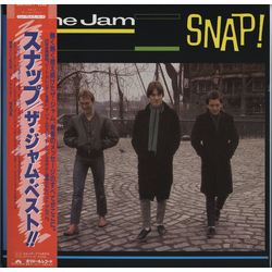 The Jam The Jam Snap! = スナップ / ザ・ジャム・ベスト!! VINYL LP - Compilation