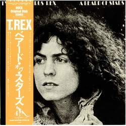 Tyrannosaurus Rex A Beard Of Stars VINYL LP - Reissue