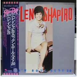 Helen Shapiro Helen Shapiro Rock'n Roll Best 20 VINYL LP - Compilation Stereo