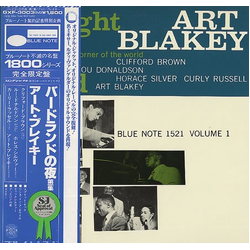Art Blakey Quintet A Night At Birdland Volume 1 VINYL LP - Limited Edition Mono Reissue