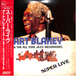 Art Blakey & The Jazz Messengers Super Live VINYL LP Japan