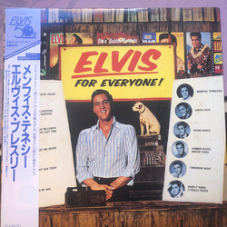 Elvis Presley Elvis For Everyone! VINYL LP - Reissue Stereo