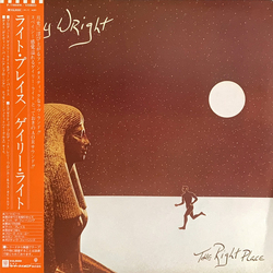 Gary Wright The Right Place VINYL LP