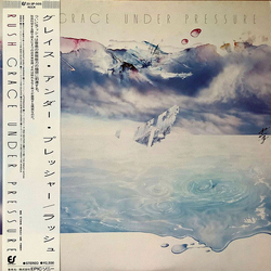 Rush Grace Under Pressure VINYL LP - Stereo Japan