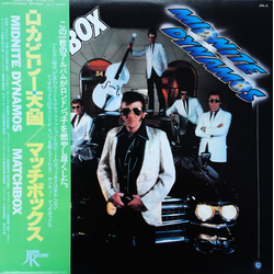 Matchbox (3) Midnite Dynamos VINYL LP