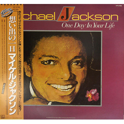 Michael Jackson One Day In Your Life VINYL LP - Compilation