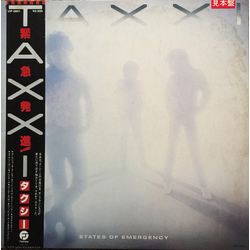 Taxxi States Of Emergency VINYL LP - Promo