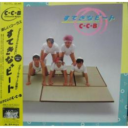 C-C-B すてきなビート VINYL LP - Limited Edition