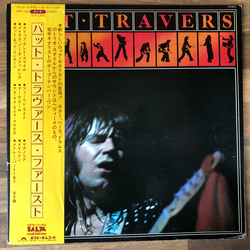 Pat Travers Pat Travers VINYL LP