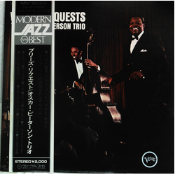 The Oscar Peterson Trio We Get Requests VINYL LP - Reissue Stereo