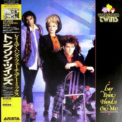 Thompson Twins Lay Your Hands On Me VINYL 12" - 45 RPM Maxi-Single Stereo