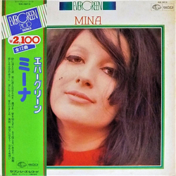 Mina (3) Evergreen VINYL LP - Compilation