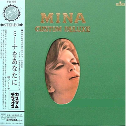 Mina (3) Mina Custom Deluxe VINYL LP - Compilation